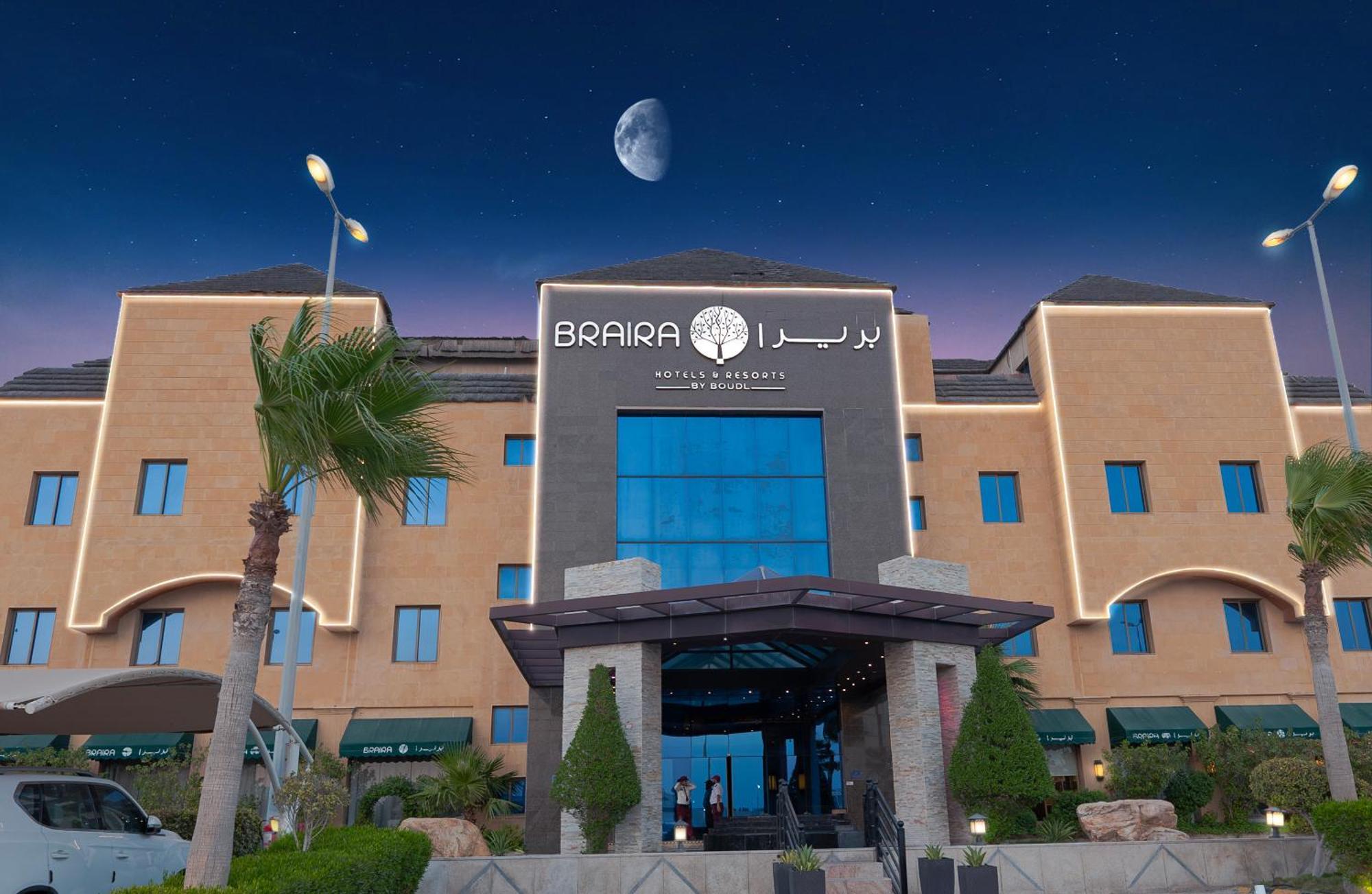 Braira Al Azizya Hotel&Resort Al-Hobar Kültér fotó